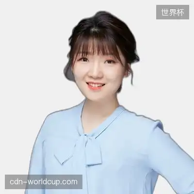 戴娜伟